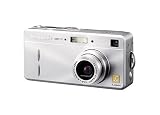 cheap Panasonic DMC-F1 E-S Silver Digital Camera