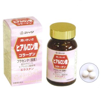 ヒアルロン酸 450粒4976652002029