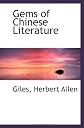 Gems of Chinese Literature