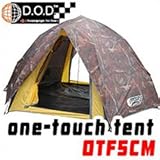 ワンタッチテント OTF5CM