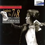 加古川和牛肉みそ