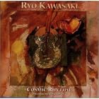 Click here to buy Cosmic Rhythm by  Ryo Kawasaki & Golden Dragon .
