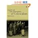 English and the Discourses of Colonialism (Politics of Language)