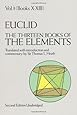 Euclid: The Thirteen Books of Elements, Vol. 3, Books 10-13