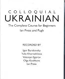 Colloquial Ukrainian (Colloquial Series)