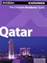 Qatar Complete Residents' Guide (Complete Residents' Guide: Qatar)