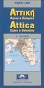 Attica (Road Editions)