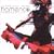Fire & Passion: The New Flamenco