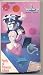 VHS : Voltron Defender of the Universe: Perils of Princess Allura