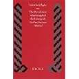 The Revolution Which Toppled the Umayyads: Neither Arab Nor Abbasid (Islamic History and Civilization) by Salih Said Agha