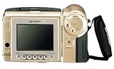 Sharp VL-AH60U Hi8 Camcorder