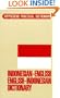 Indonesain-English, English-Indonesian Dictionary (Hippocrene Practical Dictionary)