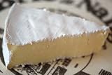Brie de Nangis Gourmet Cheese