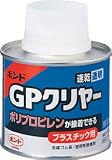 コニシ　ＧＰクリヤー　3540308 14376