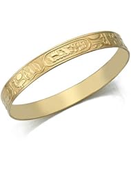 10mm Flat Egyptian Pattern Womens Bangle 030-10FEPWB
