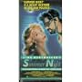 Summer Night [VHS]