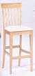 Set of 2 Maple Finish Bar Stools/Stool w/Cushion Seat