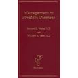 Management of Prostate Disease, Third Edition by William R. Fair and Robert E. Weiss