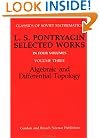 Algebraic and Differential Topology (Classics of Soviet Mathematics)