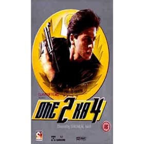 One 2 Ka 4 [VHS]