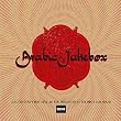 BBC Arabic Jukebox