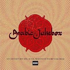 Arabic Jukebox