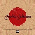 BBC Arabic Jukebox