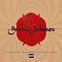 Arabic Jukebox