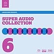 Linn Super Audio Collection, Vol. 6 by Claire Martin, Kuniko, Gottlieb Wallisch, Richard Tunnicliffe (2012-09-25)【並行輸入品】