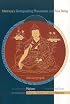 Maitreya's Distinguishing Phenomena and Pure Being: Commentary by Mipham