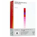 Adobe Creative Suite 4 Design Standard ���{��� �A�b�v�O���[�h��A (FROM CS3/3.3) Macintosh��(���[�J�[��
