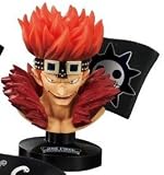 ユースタス"キャプテン"キッド　単品 「ワンピース グレートディープコレクション2」から