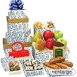 Deluxe Gift Tower