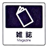 ���ʃ��x��C�i1���j �G�� C-15 DS-247-215-0