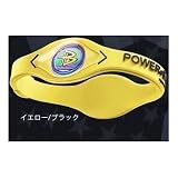 POWER BALANCE �p���[�o�����X���X�g�o���h �C�O�Łi�J���[6�F�j/�d���z���O�������ʂŃ{�f�B�[�o�����X���� �T�[�t�B���p�i �g���[�j���O �T�v�������g �A�N�Z�T���[ L�T�C�Y �C�G���[/�u���b�N
