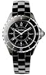 Chanel H0682 J12 Quartz Ladies Watch Chanel H0682 J12 Quartz Ladies Watch