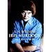 Iris Murdoch Biography