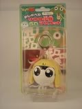 Tamama - Sgt Frog Keroro Gunso Talking Sound Drop Mascot Keychain