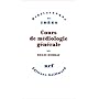 Cours de m�diologie g�n�rale