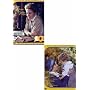Anne of Green Gables - The Sequel/ Anne of Green Gables The Continuing Story (2 Pack)