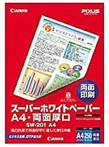 CANON スーパーホワイトペーパー A4 両面厚口 SW-201A4