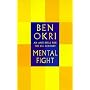 Mental Fight