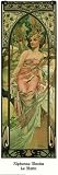 Matin (Morning) - Artist: Alphonse Mucha - Art Print Poster Size: 11.75 by 35.50 inches