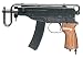 No.89 スコーピオンVz61 (10才以上エアー): 実銃は旧チェコスロヴァキアが東西冷戦の最中に開発・生産した小型のサブマシンガン。その当時は秘密のヴェールに閉ざされており、旧ソ連のKGB情報局でも使用されていたと噂される程であった。<br>