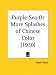Book Purple Sea or More Splashes of Chinese Color