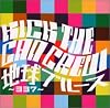 �ϵ�֥롼��~337~/DJDJ[for RADIO]