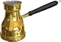 Double Brass Ibrik