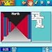 Maze downloadable Software