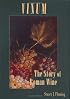 Vinum: The Story of Roman Wine