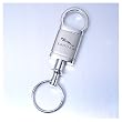 Auto Gold KCVJAG Stainless Steel Key Chains, Valet Style, Jaguar